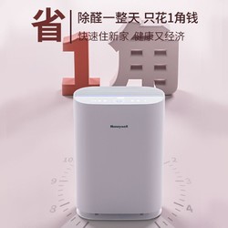 Honeywell 霍尼韦尔 KJ400F 空气净化器