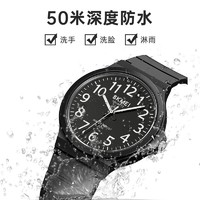 skmei 时刻美 学生手表男手环石英表数字表盘初高中生考试手表2108黑壳黑数字面
