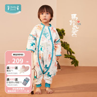 i-baby 夹棉系列 D66020 婴儿长袖分腿式睡袋 舒适款 灌丛雪豹 110码