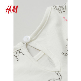 H&M HM童装婴儿装T恤女秋季洋气棉质字母卡通印花长袖上衣0928056