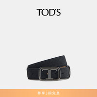 TOD'S 托德斯 官方2021早秋新款绒面小牛皮腰带皮带夏季男士3.5cm 黑色 110cm