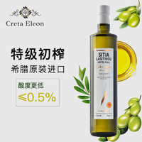 Creta Eleon 希腊冷榨特级初榨橄榄油克里特官方正品西餐食用油4瓶