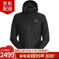 ARC'TERYX 始祖鸟 ARC’TERYX）Arcteryx Squamish Hoody皮肤衣男款轻量防晒服外套 Black黑色 L/80-90kg/美码偏大