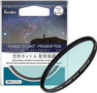 Kenko 软滤片 星丽之夜防光+柔软效果薄框设计
