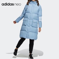 adidas 阿迪达斯 羽绒服外套女装2023秋季新款中长款运动服连帽棉羽H18622