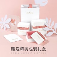 彦遇 baoliniS925银恋心与你手链女士时尚手环生日情人节礼物送女友 恋心与你手链