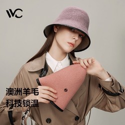 VVC 帽子女双面羊毛渔夫帽女秋冬水桶帽盆帽羊毛帽子盆帽 香芋紫/浅褐