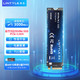 LINTYLE 凌态 SSD固态硬盘 M.2接口(NVMe协议) PCIe3.0x4 长江颗粒 内置装机硬盘游戏 装机