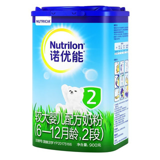 Nutrilon 诺优能 较大婴儿配方奶粉 2段 900g