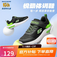 SKECHERS 斯凯奇 儿童运动鞋男童透气网鞋时尚魔术贴大童跑步鞋403748L