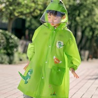 88VIP：小鹿米利 儿童雨衣男童女童卡通可爱幼儿园带书包位防水宝宝雨披小学生雨衣
