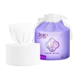 C&S 洁柔 一次性洗脸巾卷筒式80节 加厚珍珠纹 干湿两用毛巾 100%植物纤维