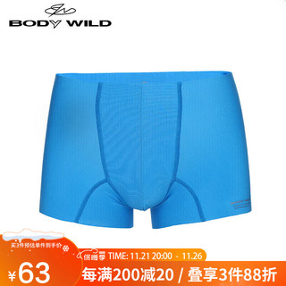 BODYWILD 爱慕集团BODY WILD男士内衣莫代尔无腰边贴身舒适中腰平角内裤 ZBN23LT1宝蓝175/L