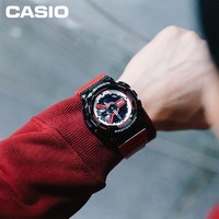 CASIO 卡西欧 手表男 G-SHOCK手表硬碰硬时尚学生运动GA-110RB男表