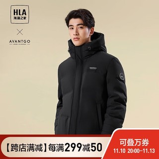 HLA 海澜之家 羽绒服男冬季23轻商务经典系列短款外套男冬季