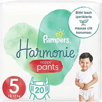 Pampers 帮宝适 Harmonie 尿布 尺寸 5 20 张尿布 12 千克 - 17 千克 保护敏感皮肤和植物来源成分