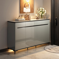 KERZY 可芝 鞋柜 四门款金典雅仕灰120x32x100cm (长1200mm;宽320mm;高1000mm)