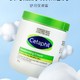 寒潮来了：Cetaphil 丝塔芙 经典温和系列 舒润保湿霜 550ml