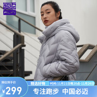 bmai 必迈 户外机能羽绒服 FRDG002
