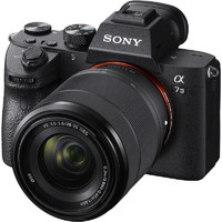 索尼（SONY）a7 III ILCE7M3/B全画幅无反光镜可换镜头相机带3英寸LCD仅机身 红色 9