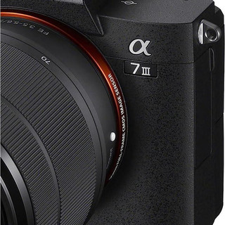 索尼（SONY）a7 III ILCE7M3/B全画幅无反光镜可换镜头相机带3英寸LCD仅机身 红色 9