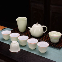 苏客 茶具套装陶瓷家用简约办公室茶壶茶杯盖碗茶碗泡茶功夫茶具礼盒装 茶壶套装(影青)