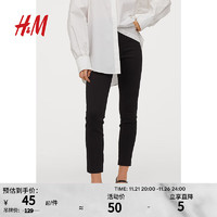 H&M 女装裤子夏季斜纹高弹松紧修身窄脚直筒裤0796210 黑色 155/60A