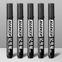 M&G 晨光 M01系列 APMY2204 单头油性记号笔 5支装