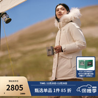  可隆 KOLON SPORT羽绒服 女子户外防风防水保暖中量鹅绒服