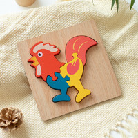 鼎娃木质早教认知儿童玩具积木制动物交通形状配对3d立体拼图 木质拼图-公鸡