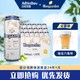 Hoegaarden 福佳 比利时风味精酿啤酒 小麦白啤酒 500ml*18听 世界杯金奖 赠福佳六角杯