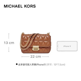 移动端、京东百亿补贴：MICHAEL KORS 迈克·科尔斯 礼物MK女包SLOAN皮质链条单肩斜挎包 小号 牛皮棕