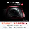 Insta360 影石 Ace Pro 运动相机 标准版