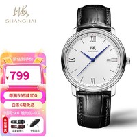 SHANGHAI 上海 手表 跃时系列休闲单历自动机械国表透底皮带男表 993-5罗马