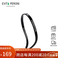 Evita Peroni 依慧达 发箍洗脸防滑头箍大号纯色发饰压碎发舒适网红无压发卡礼物送老婆