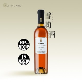 Bodegas Alvear 阿尔维亚酒庄 佩德罗-西门内雪莉酒 2017年 375ml  单瓶