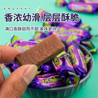 KNOPKHT 俄罗斯风味紫皮糖 408