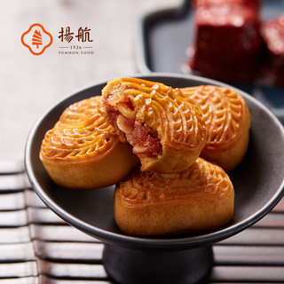 扬航 腐乳饼潮汕潮州特产小吃零食传统特色糕点广东茶点点心