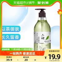 六神茗茶植萃沐浴露清曦龙井（绿茶+洋甘菊）475ml*1瓶清新舒缓