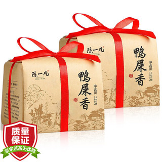 移动端、京东百亿补贴：陈一凡 鸭屎香凤凰单枞 茶叶 2023新茶 正宗潮州单丛鸭屎香乌龙茶 2包 250g
