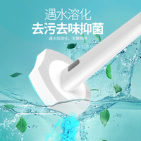 托芬 一次性马桶刷家用无死角洗厕所刷子壁挂套装卫生间洁厕刷马桶神器