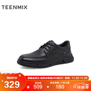 TEENMIX 天美意 男鞋2022冬季商场同款牛皮革舒适百搭商务休闲鞋男士皮鞋3GM01DM2 黑色 40
