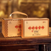 中茶 福建白茶蝴蝶白金砖5702白茶砖单盒250g