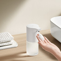 MIJIA 米家 小米米家自动洗手机1S套装充电泡沫抑菌感应皂液器自动洗手液机