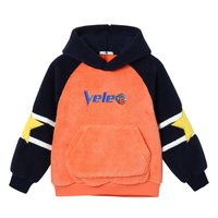 马骑顿 MQD童装男童仿羊羔绒连帽卫衣冬季儿童加绒保暖套头上衣 桔红 130cm