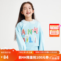 Annil 安奈儿 童装女童圆领长袖卫衣秋装拼接甜美印花舒适廓形上衣 天境蓝 110