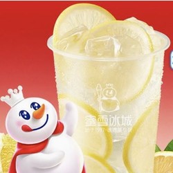 蜜雪冰城饮品甜点_蜜雪冰城 冰鲜柠檬水 到店券多少钱-什么值得买
