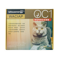 UITEAENERGY 英短猫粮专用增肥发腮成年幼猫粮奶糕全价全阶段猫咪蓝猫主粮猫粮