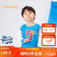 巴拉巴拉 儿童长袖T恤男童宝宝童装小童秋学院风假两件上衣潮208322100111