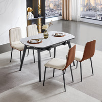 CHEERS 芝华仕 芝華仕(CHEERS)芝华仕岩板餐桌椅组合现代简约轻奢小户型折叠可伸缩变圆桌pt072